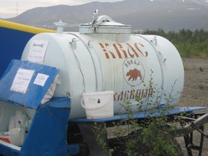IMG_4519.JPG