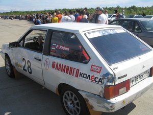 IMG_4544.JPG