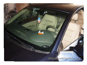 Audi_a6_install_parking_sensor (13).gif