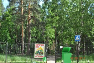 Изображение 012.jpg