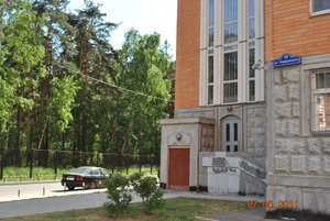 Изображение 011.jpg