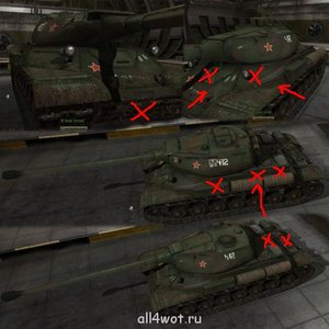 Kanniball_ис4.jpg