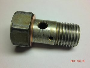 CIMG2776.jpg