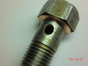 CIMG2777.jpg