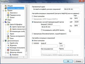 ScreenHunter_01 Jun. 22 11.58.jpg