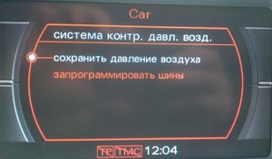 IMAG0250.jpg