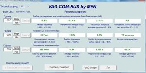 Безымянный3.jpg