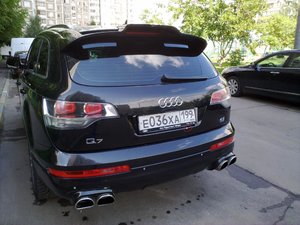 12082011824.jpg