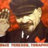 ссс