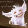 Sleem
