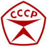 Вячеслав В