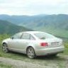 б Лев