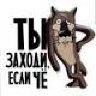 -AлексеЙ-