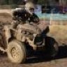 Cectek ATV