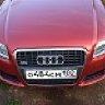 audi4s-line