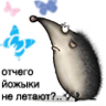 evrik.05