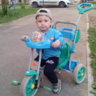 Ардак82