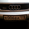 matan6813
