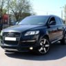 аудюшка-Q7
