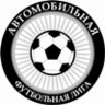 АФЛ