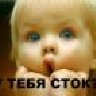 advan neova
