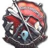 Osoaviakhim