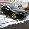 vip45anton