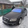 Тоха 1100
