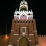 Ehuzov