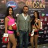 Доброволянский