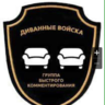 вячеслав 34