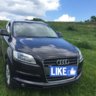 Максим q7 1988