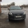 Айрат Уфа
