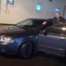 Александр 3230oi7