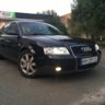 Иван audia6c5