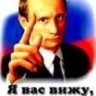 Wlad_70