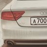 А700