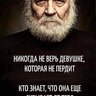 Shek82