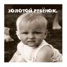 Золотой Ребёнок