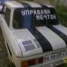 proskurjakov