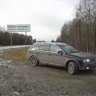 О 219 ТВ 86