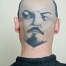 Бонза