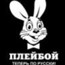 Дене4ка