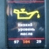 al88f