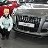 audi12345