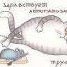 кокс