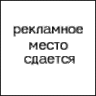 Воинофф