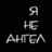 Vit_os