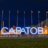 Coupesaratov