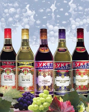 Букет молдавии вермут цена